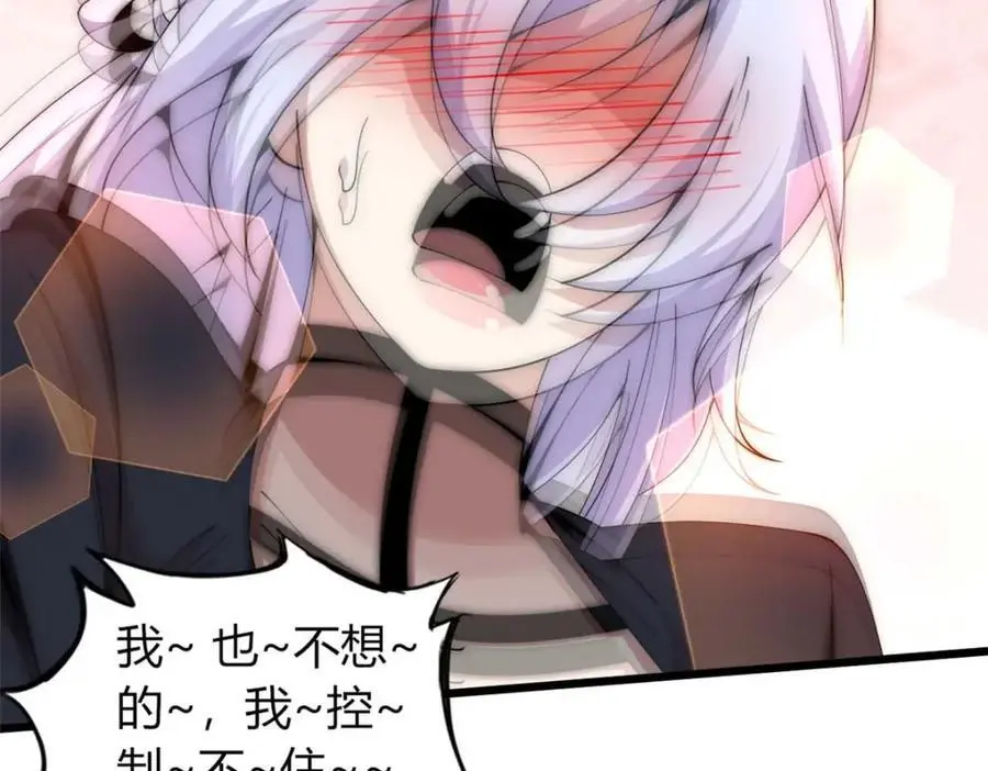 38 第26页