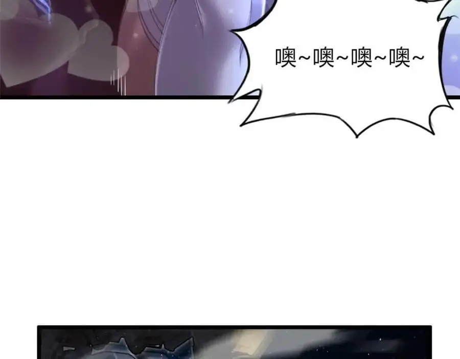 38 第31页