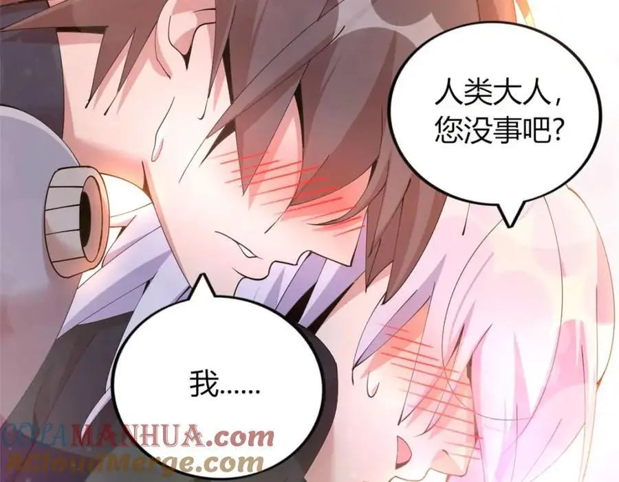 38 第41页