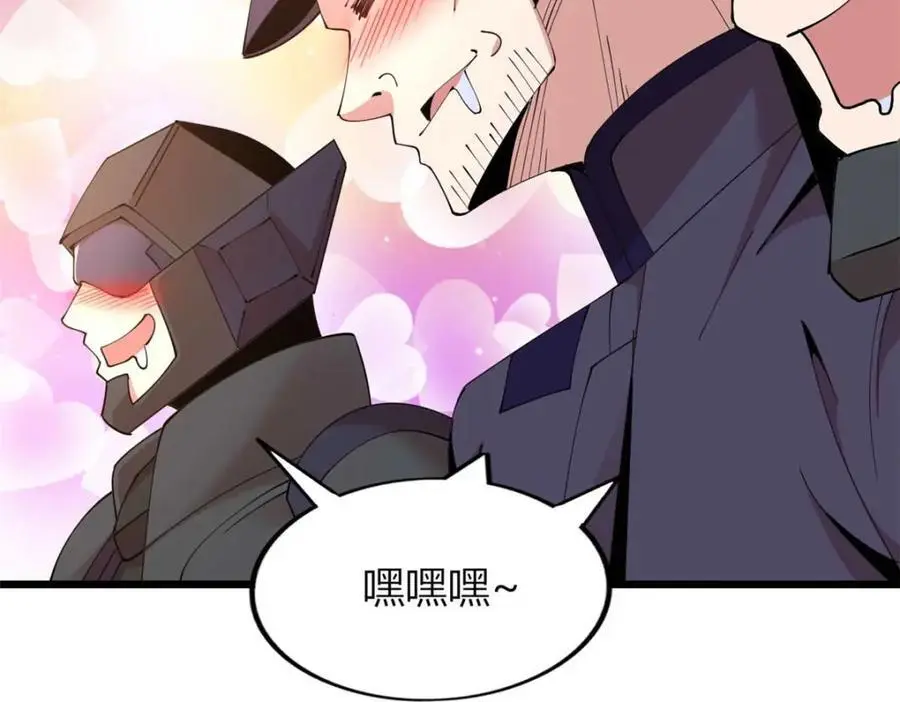 38 第47页
