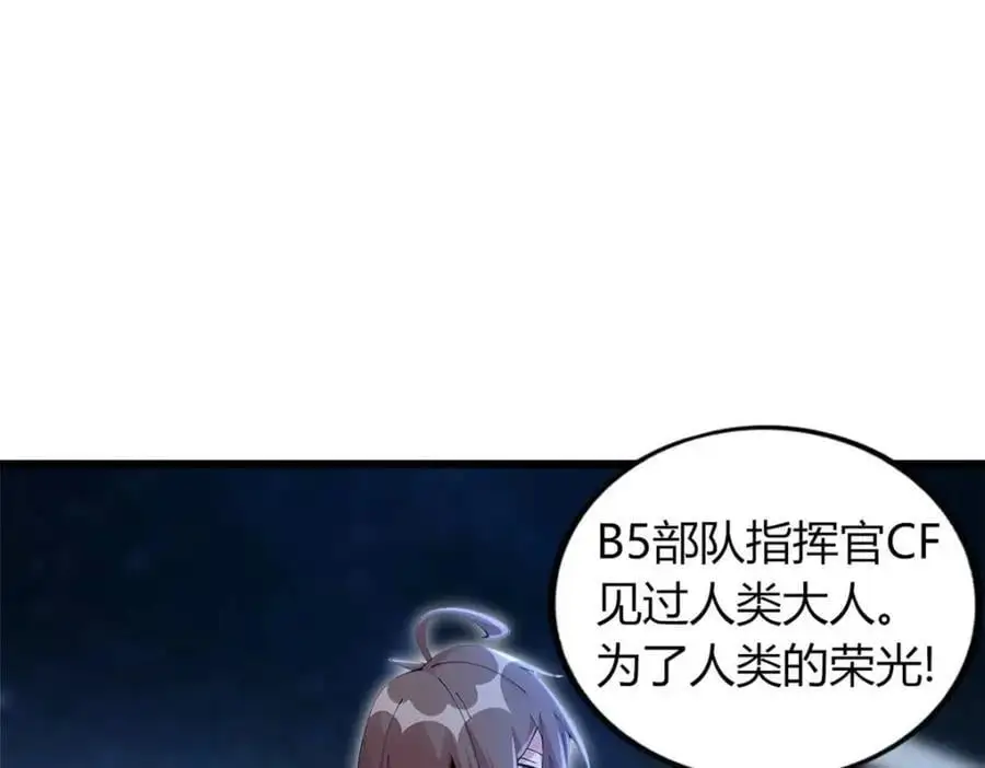 38 第52页