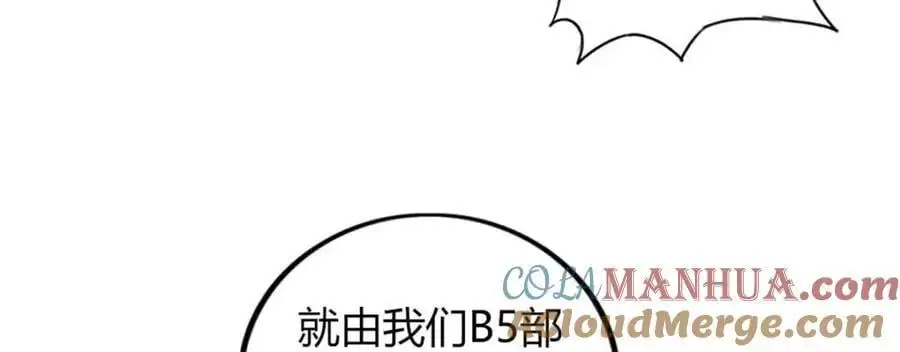 38 第57页