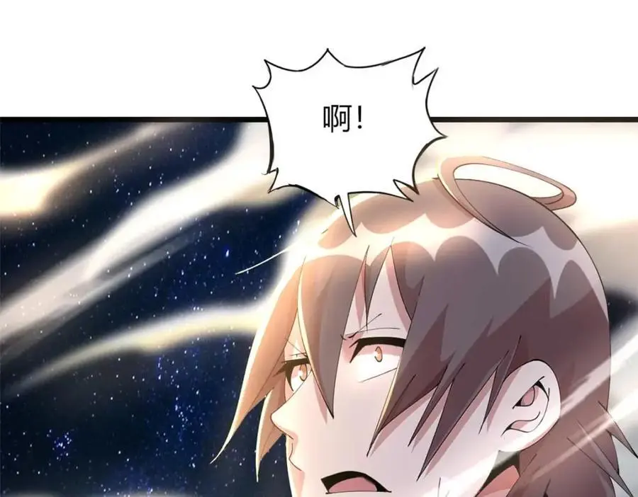 38 第64页