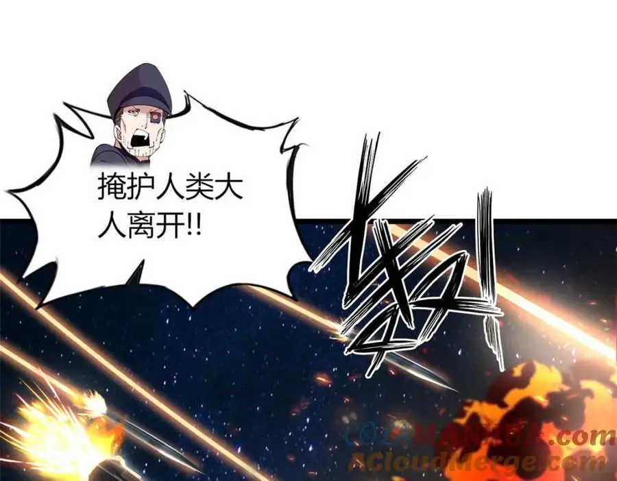 38 第73页