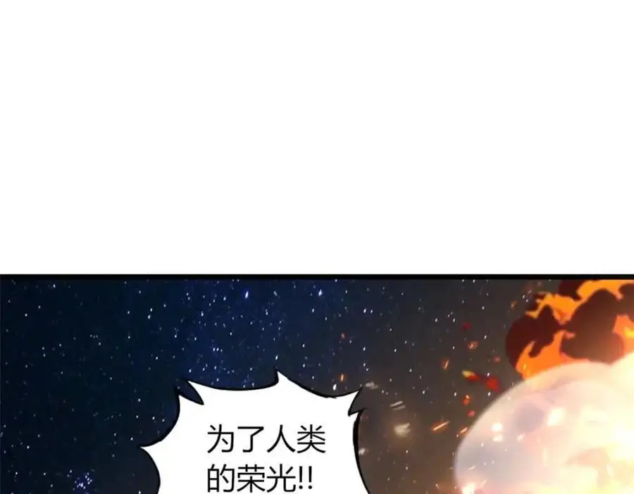38 第76页
