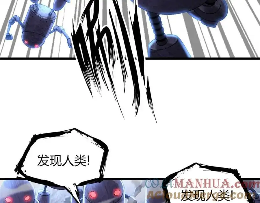 38 第81页