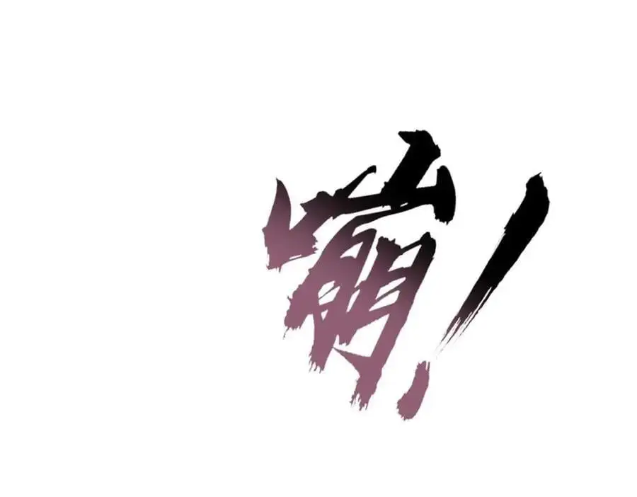 38 第95页