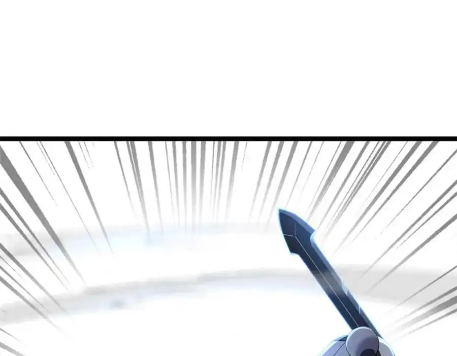 38 第106页