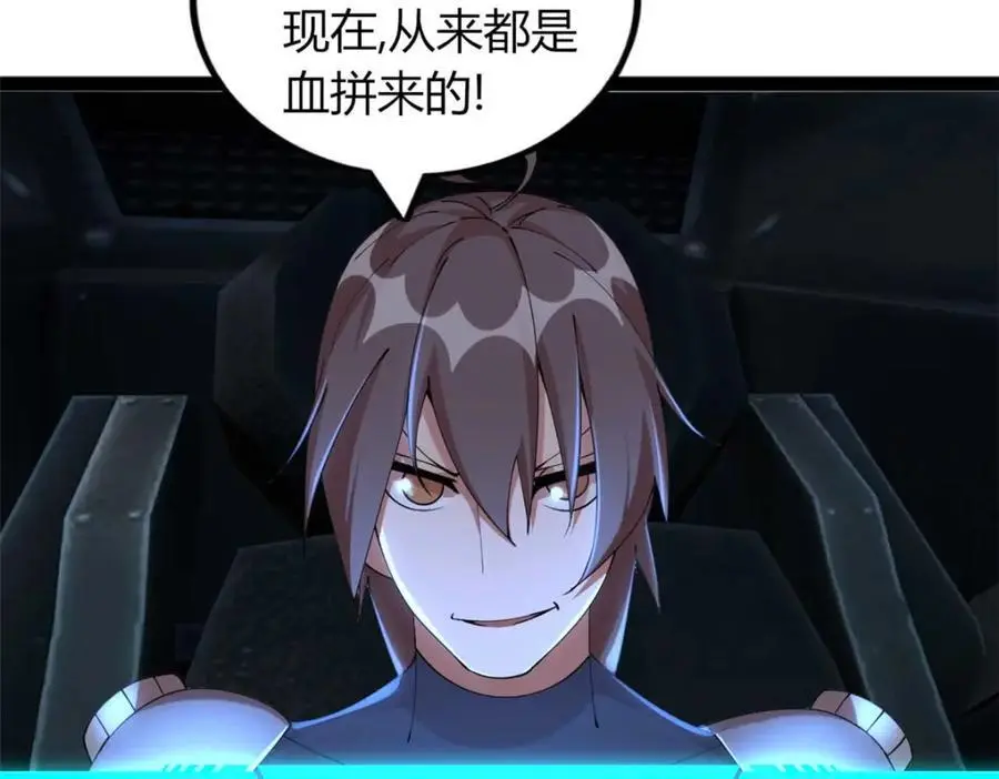 38 第114页