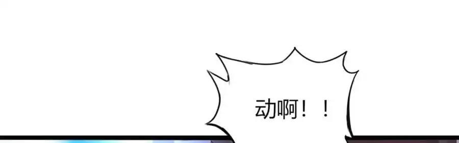 38 第122页