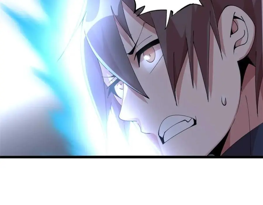 38 第123页
