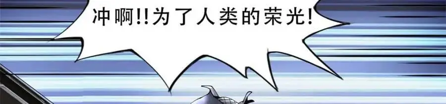38 第134页