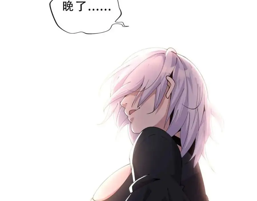 38 第144页