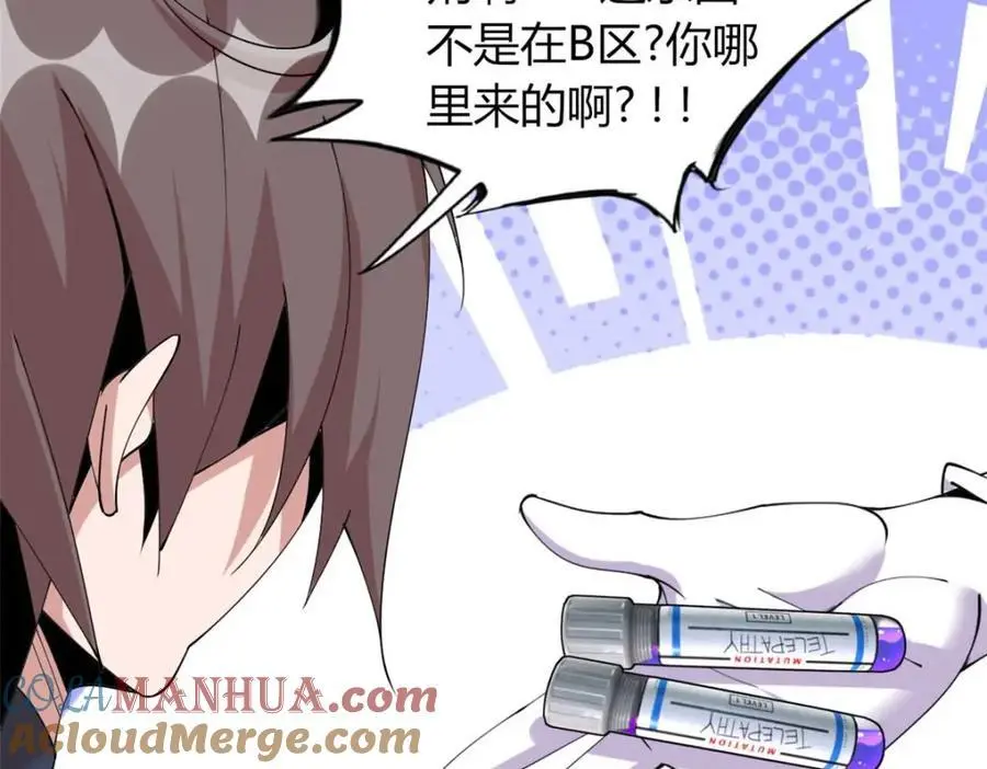 38 第153页