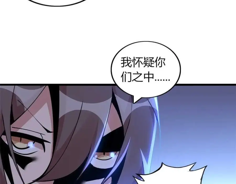 38 第162页