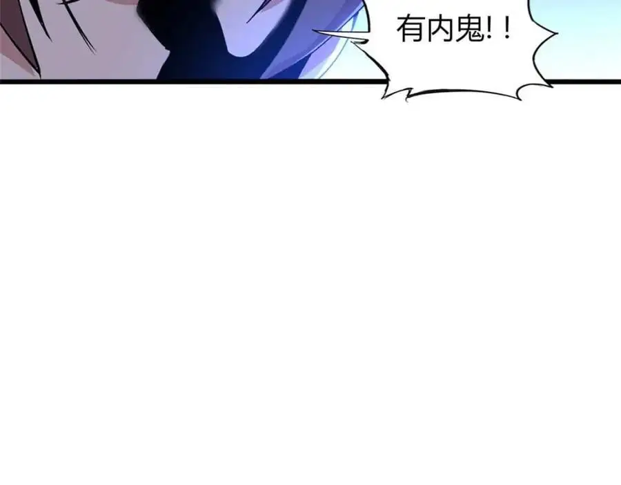 38 第163页