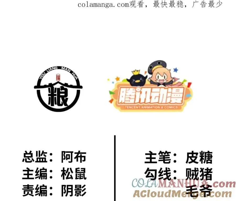 39 第1页