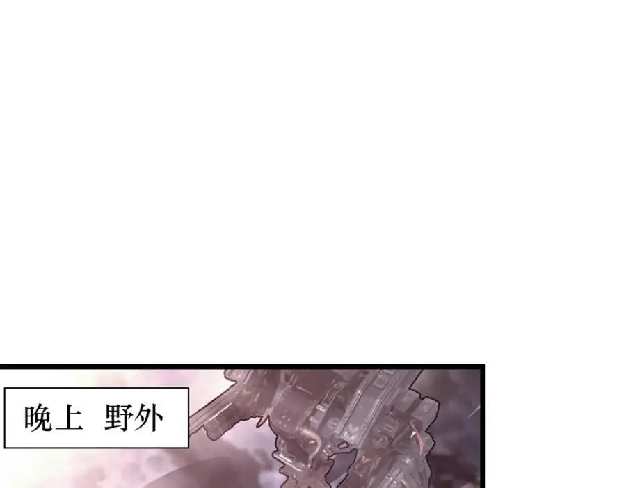 39 第3页