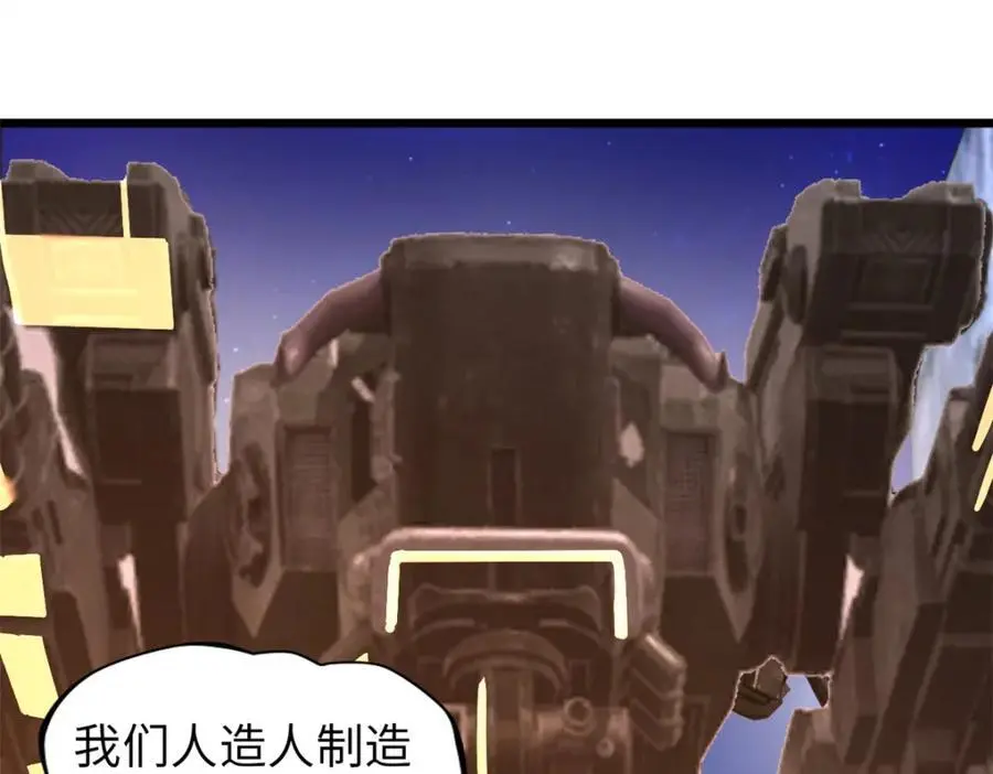 39 第6页