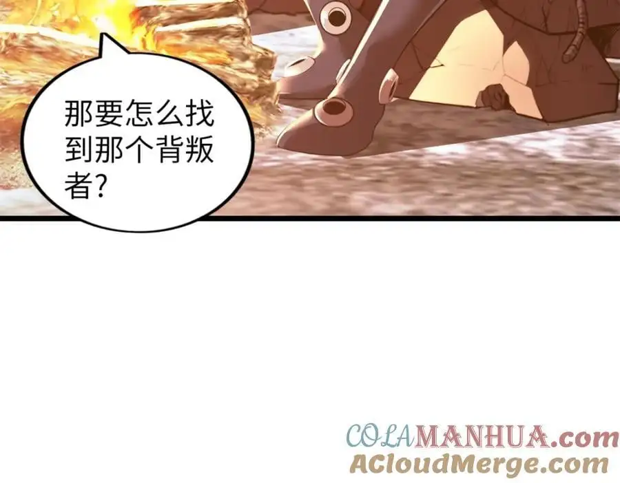 39 第9页
