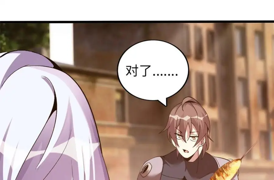 39 第14页
