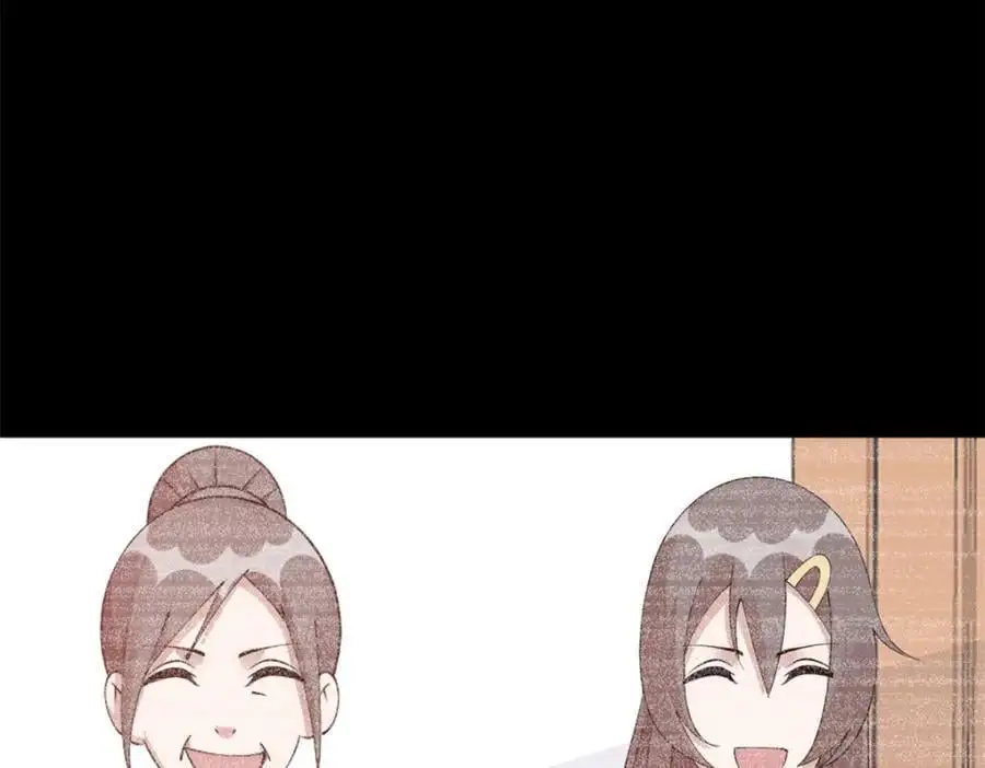 39 第20页