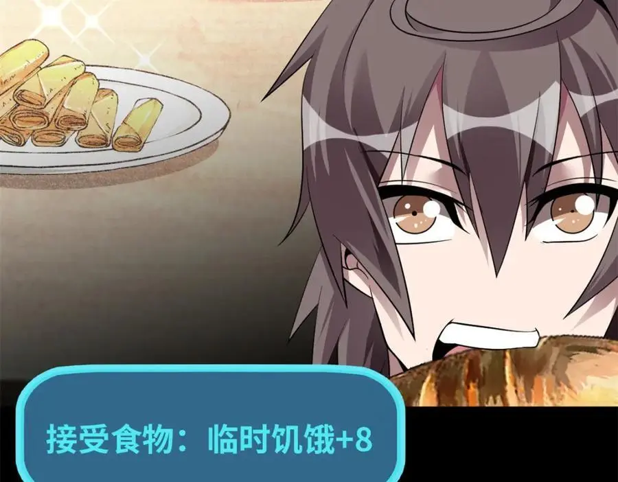 39 第23页
