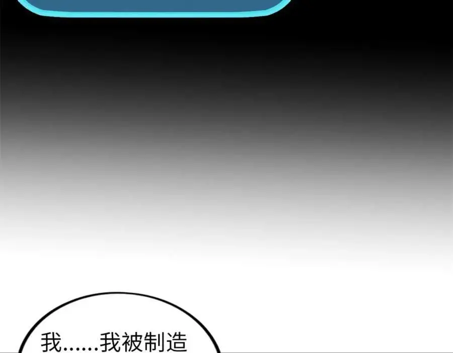 39 第24页
