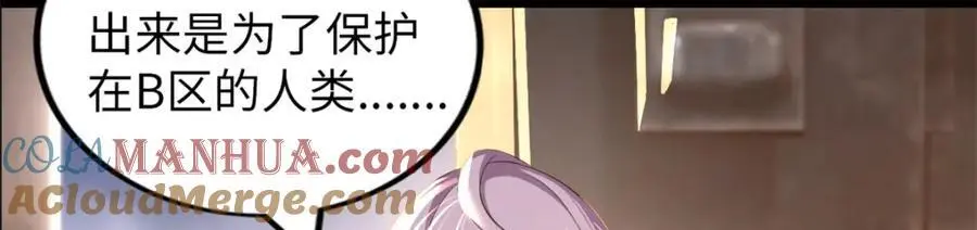 39 第25页