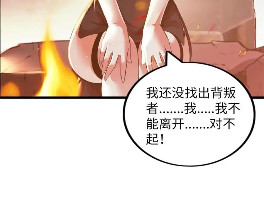 39 第27页