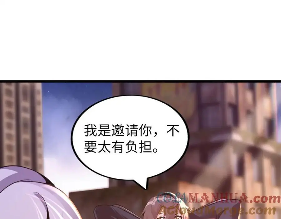 39 第29页