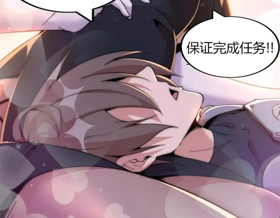 39 第35页