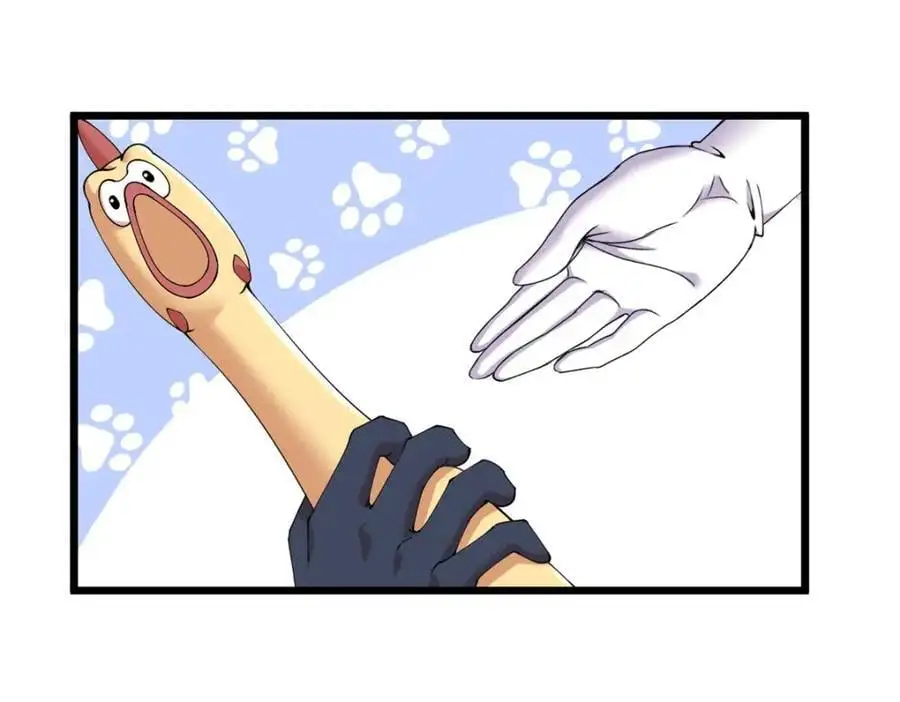 39 第38页