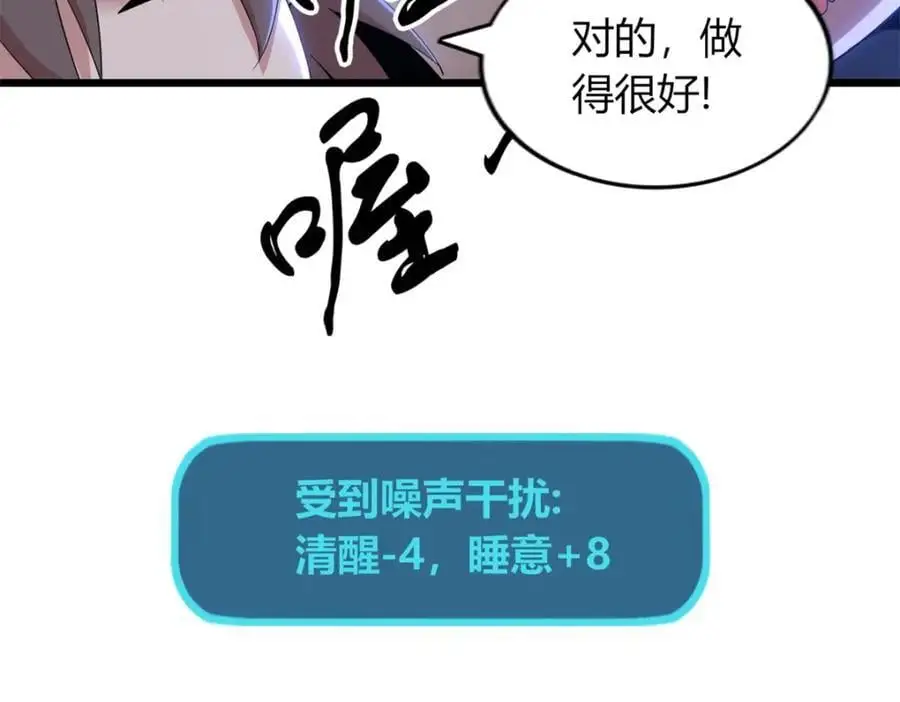 39 第44页