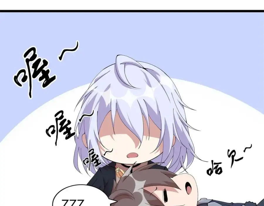 39 第46页