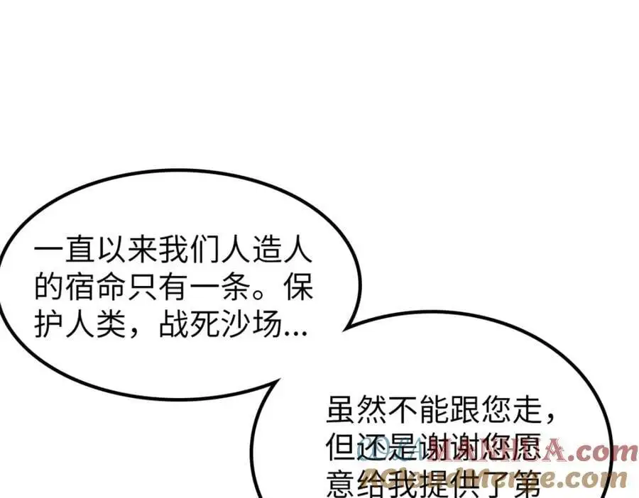 39 第49页