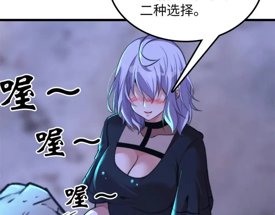 39 第50页