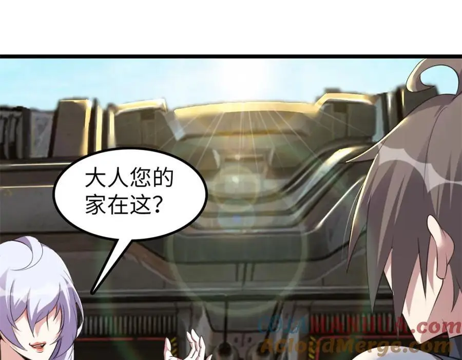 39 第61页