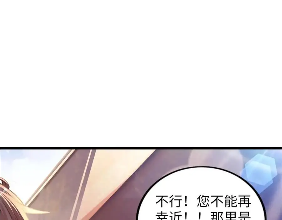 39 第64页