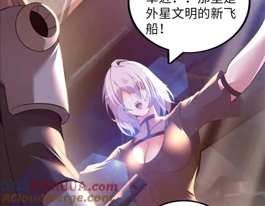 39 第65页