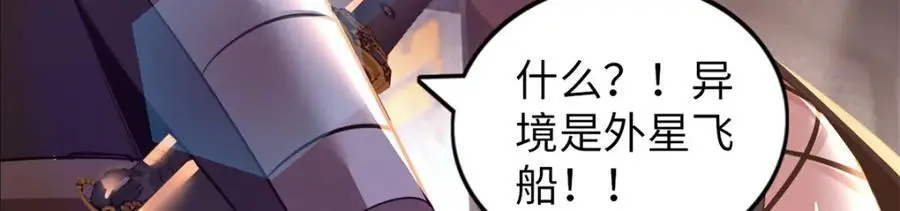 39 第66页