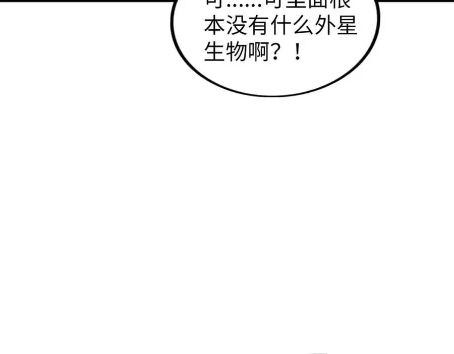 39 第68页