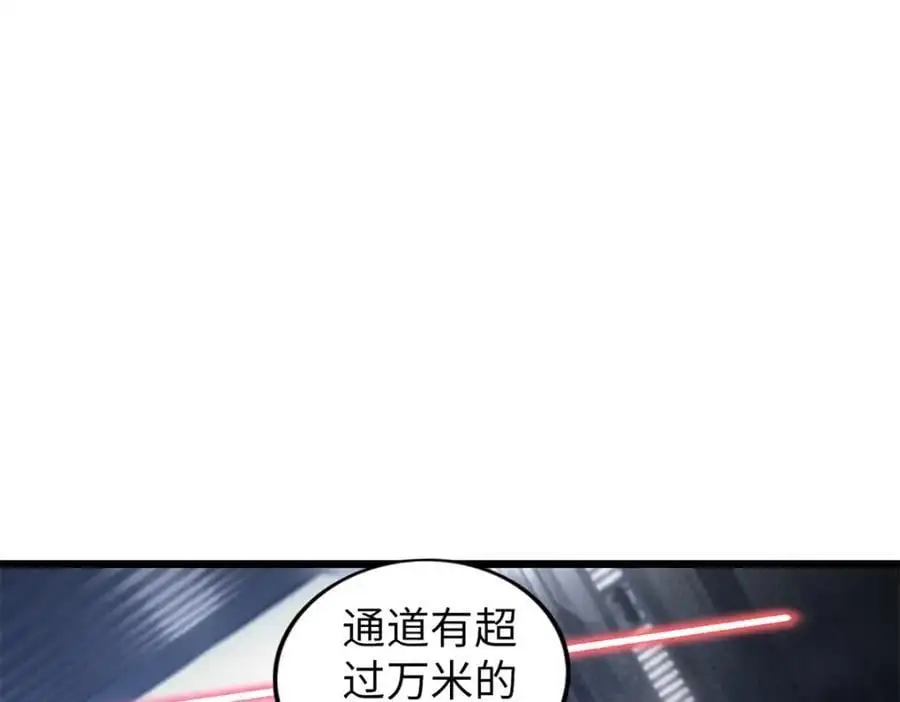 39 第76页