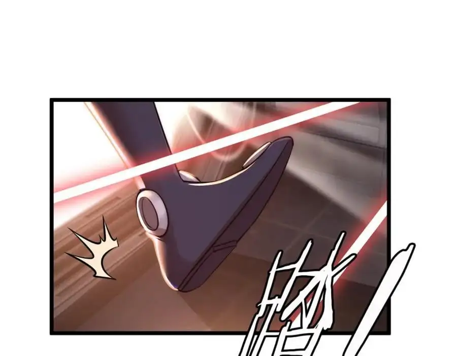 39 第82页