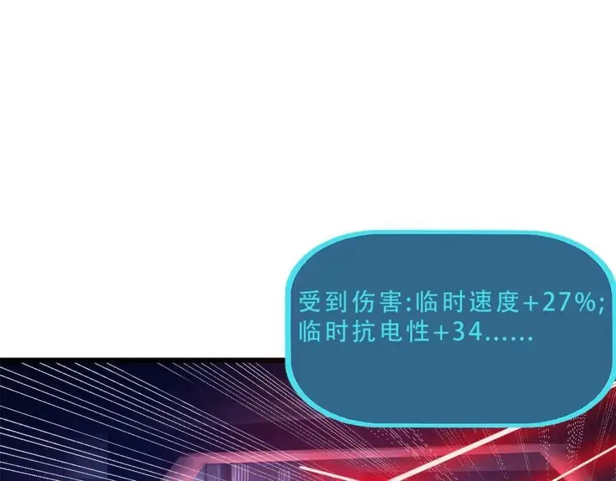39 第92页