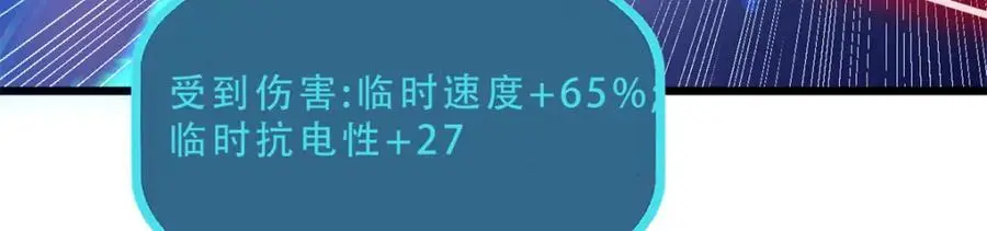 39 第94页