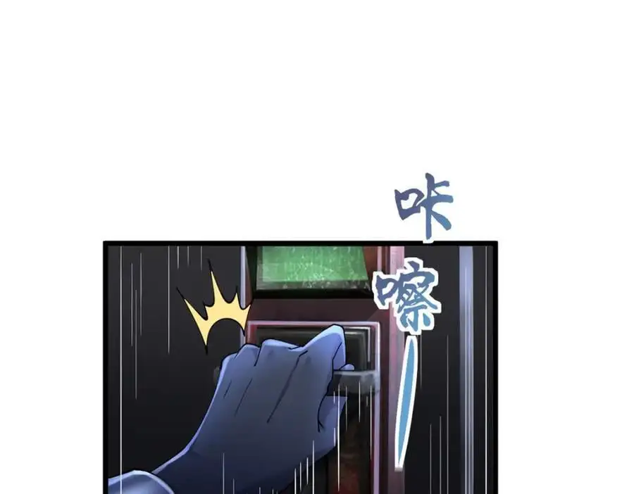 39 第98页
