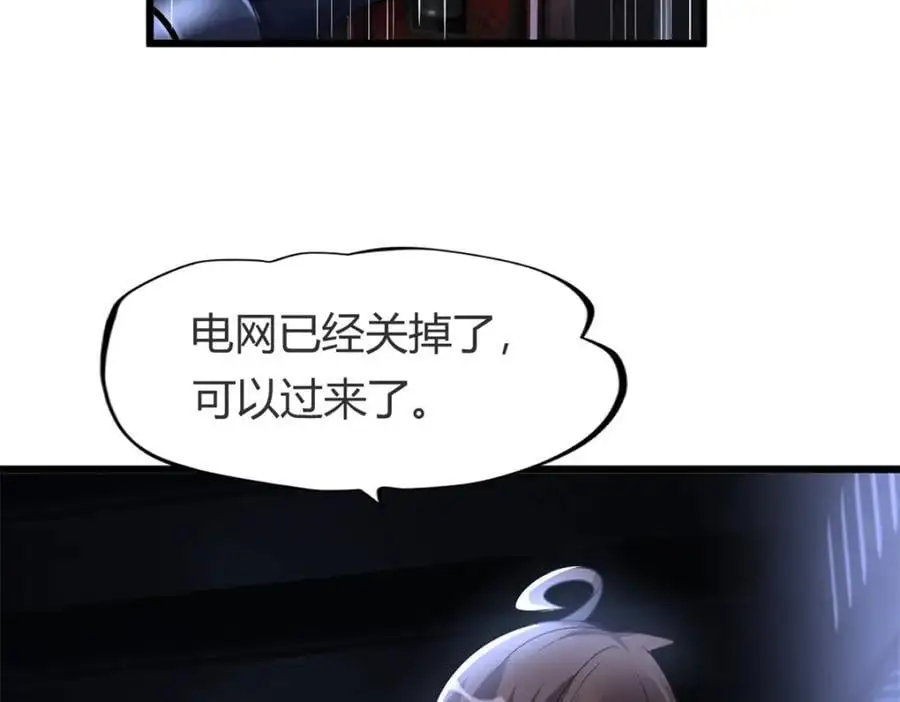 39 第99页