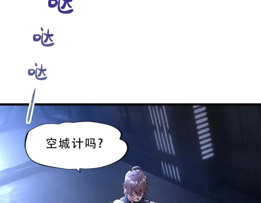 39 第102页