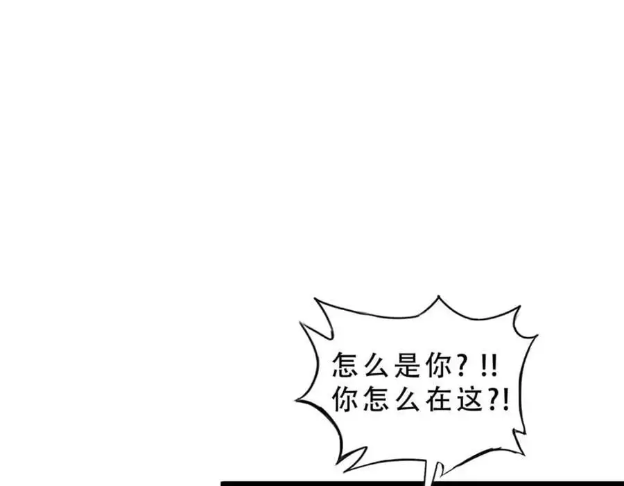 39 第107页